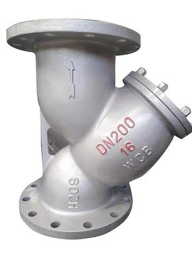 Y型过滤器GL41H-16C铸钢法兰排污渣耐腐蚀蒸汽高温管道除污过滤器