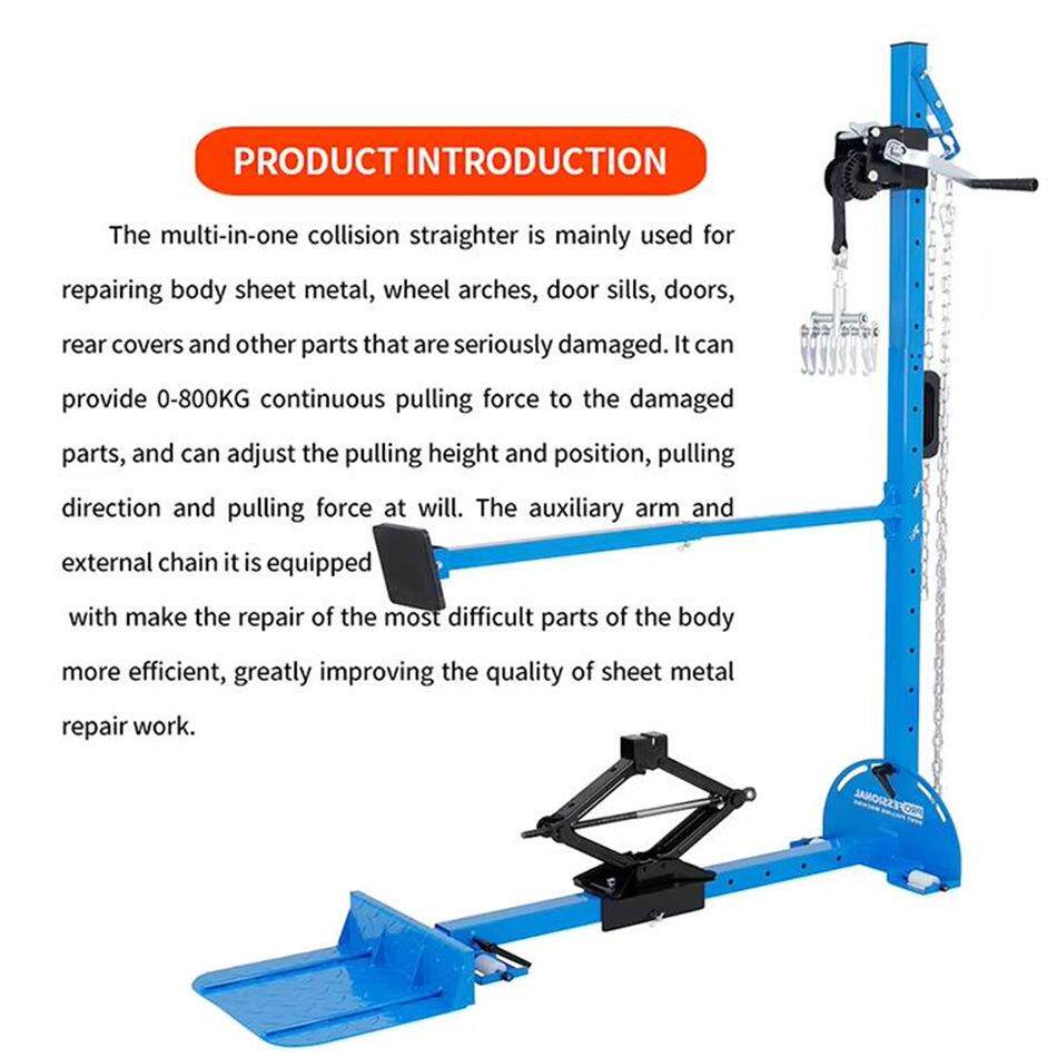 汽车凹陷修复工具拉塔车身整形维修校正钣金拉拔器拉力架