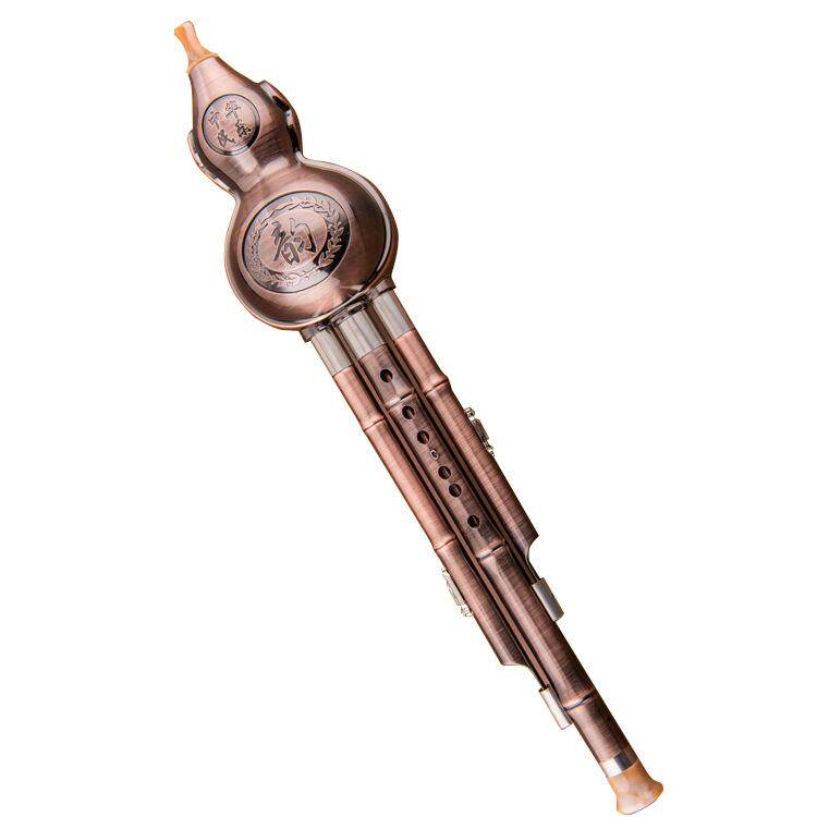 葫芦丝c调降b调镀铜三音树脂胶木初学入门成人拆卸吹奏乐器葫芦丝