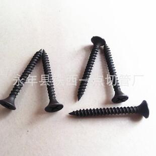 干壁钉黑色干壁钉高强度自攻螺丝木工螺丝石膏板螺丝钉M3.5*25