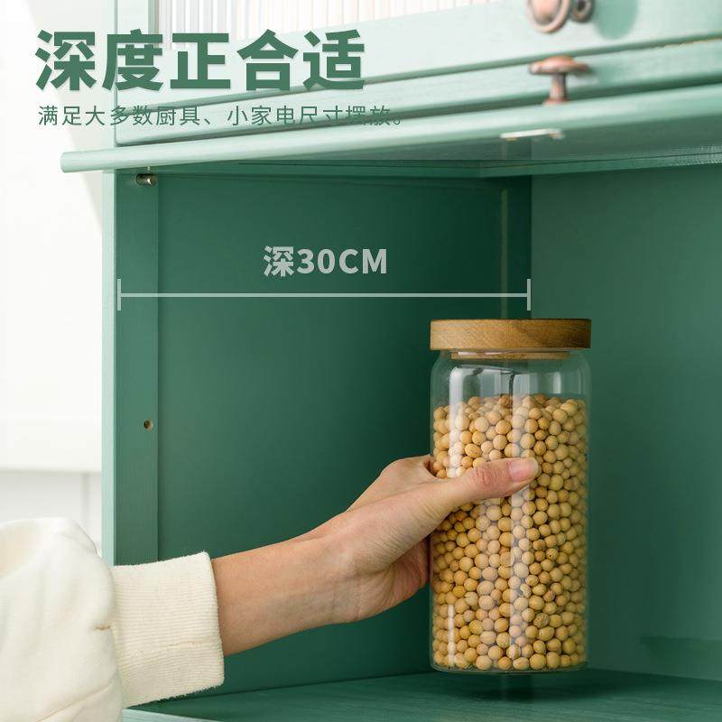 厨房储物柜落地多层置物架柜式家用用品多功能收纳碗柜锅架橱柜子,厨房/烹饪用具,抹布架/厨房清洁收纳架,淘宝优惠券,粉丝福利购,淘宝优惠卷