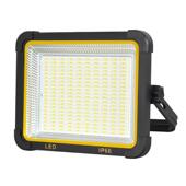 太阳能摆摊灯夜市灯超亮充电灯户外灯露营超长续航led照明摆地摊