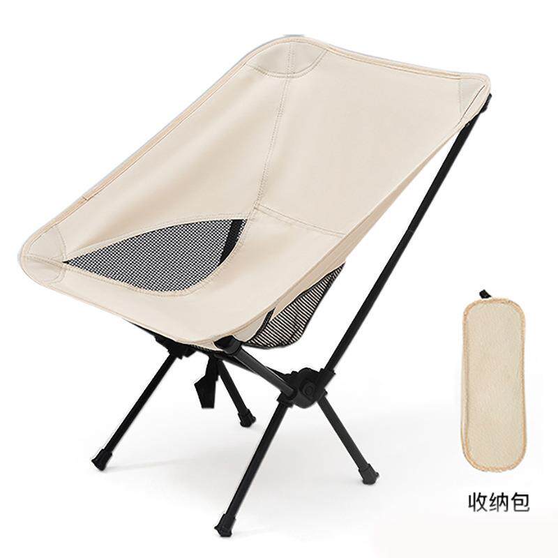 可折叠铁管牛津布月亮椅米色可收纳露营野餐钓鱼椅收纳轻便折叠