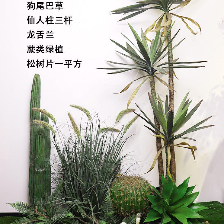 仿真剑麻剑兰芦荟龙舌兰盆栽热带沙漠植物装饰假树绿植造景摆件