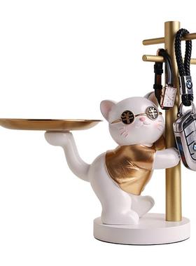 贝汉美招财猫玄关钥匙收纳摆件家居客厅现代轻奢酒柜装饰乔迁新居