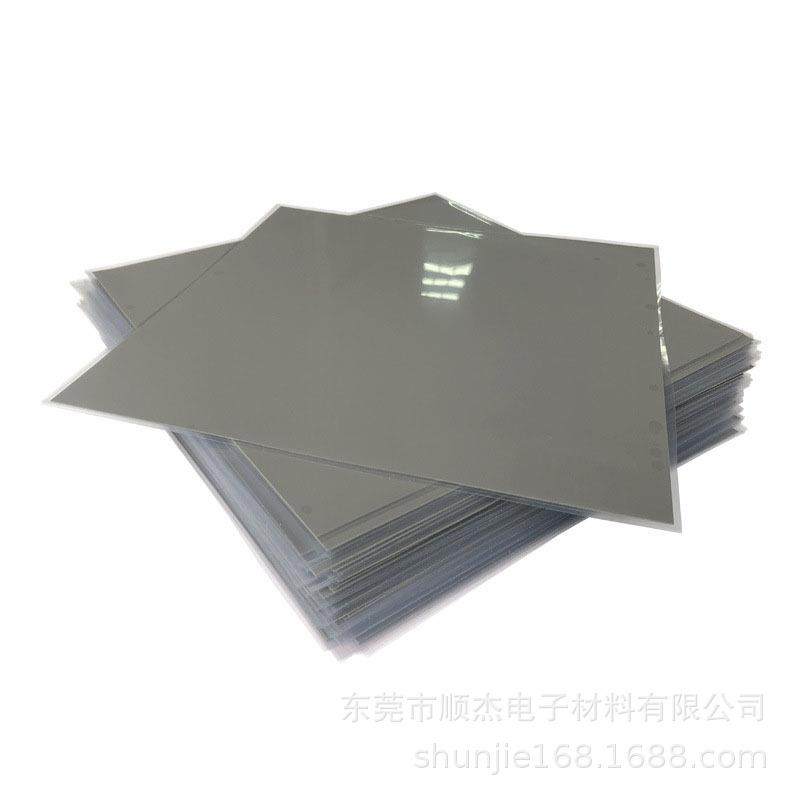 导热硅胶卷材定制电子部件缝隙填充散热片高导热硅脂垫片厂家直供,橡塑材料及制品,绝缘垫片,淘宝优惠券,粉丝福利购,淘宝优惠卷