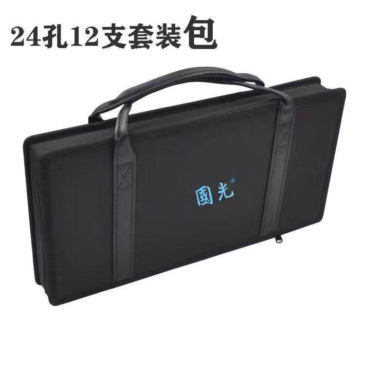 东方鼎7支口琴套装包(24孔)(28孔)12调套装包手提拎包盒乐器包,乐器/吉他/钢琴/配件,其它乐器配件,淘宝优惠券,粉丝福利购,淘宝优惠卷