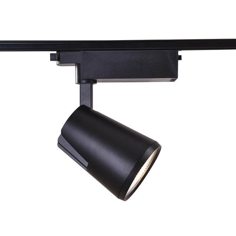 喇叭口轨道灯服装店导轨灯4500K97显指大面积照度瓷砖店5000K,家装灯饰光源,轨道灯,淘宝优惠券,粉丝福利购,淘宝优惠卷