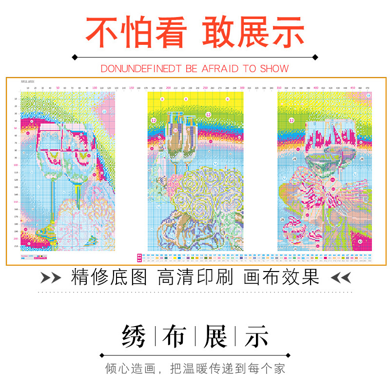 线绣印花十字绣自己手工绣2021年新款餐厅三联画客厅满绣刺绣大幅