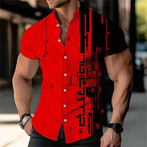 Stand up collar printed button down shirt 立领印花系扣衬衫男
