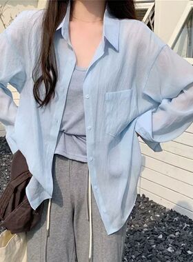 Long sleeved sunscreen jacket for women 长袖防晒衣纯色外套女