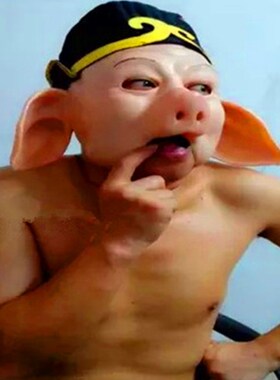 P616a可批精品猪八戒面具舞台话剧表演滑稽可爱猪八戒乳胶头套憨