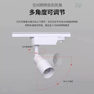 黑色led轨道小射灯W5W7W可变焦调焦导轨灯滑轨灯餐桌聚光氛围灯