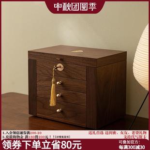首饰盒收纳盒高档精致实木质带锁手饰品项链收纳柜箱子新结婚礼物