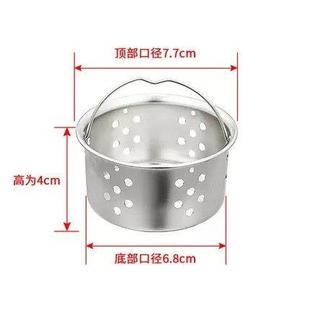 厨房洗菜盆下水管洗碗池配件水槽净水器溢水接三通口四通头