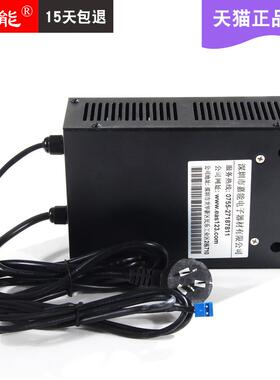 射频专用eas报警器电源百货店超市防盗门24v变压器优质适配器