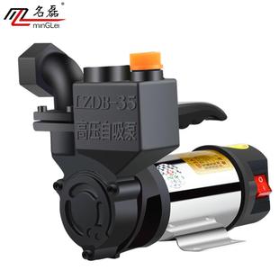 12V24V48V直流自吸泵小型抽水机家用农用抽水泵不锈钢高压水泵