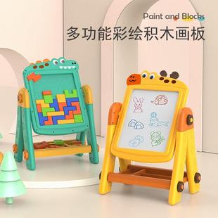 写字板玩具涂鸦宝宝可擦小黑板 儿童画板双面彩色两用磁性支架式