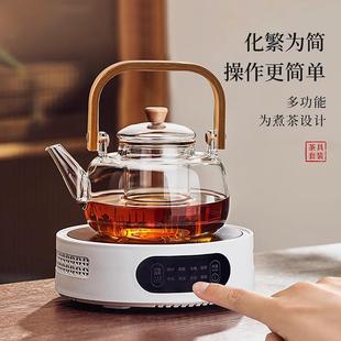 提梁壶电陶炉烧水壶泡茶壶茶具套装 玻璃煮茶壶耐高温蒸煮茶器新款
