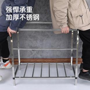 加厚厨房洗菜盆304不锈钢洗手盆带支架一体洗碗池家用水槽大单槽