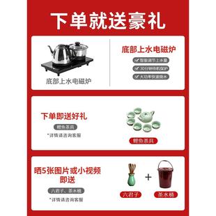 客厅简约茶几 实木大板茶桌椅组合办公室喝茶桌家用泡茶台2023新款