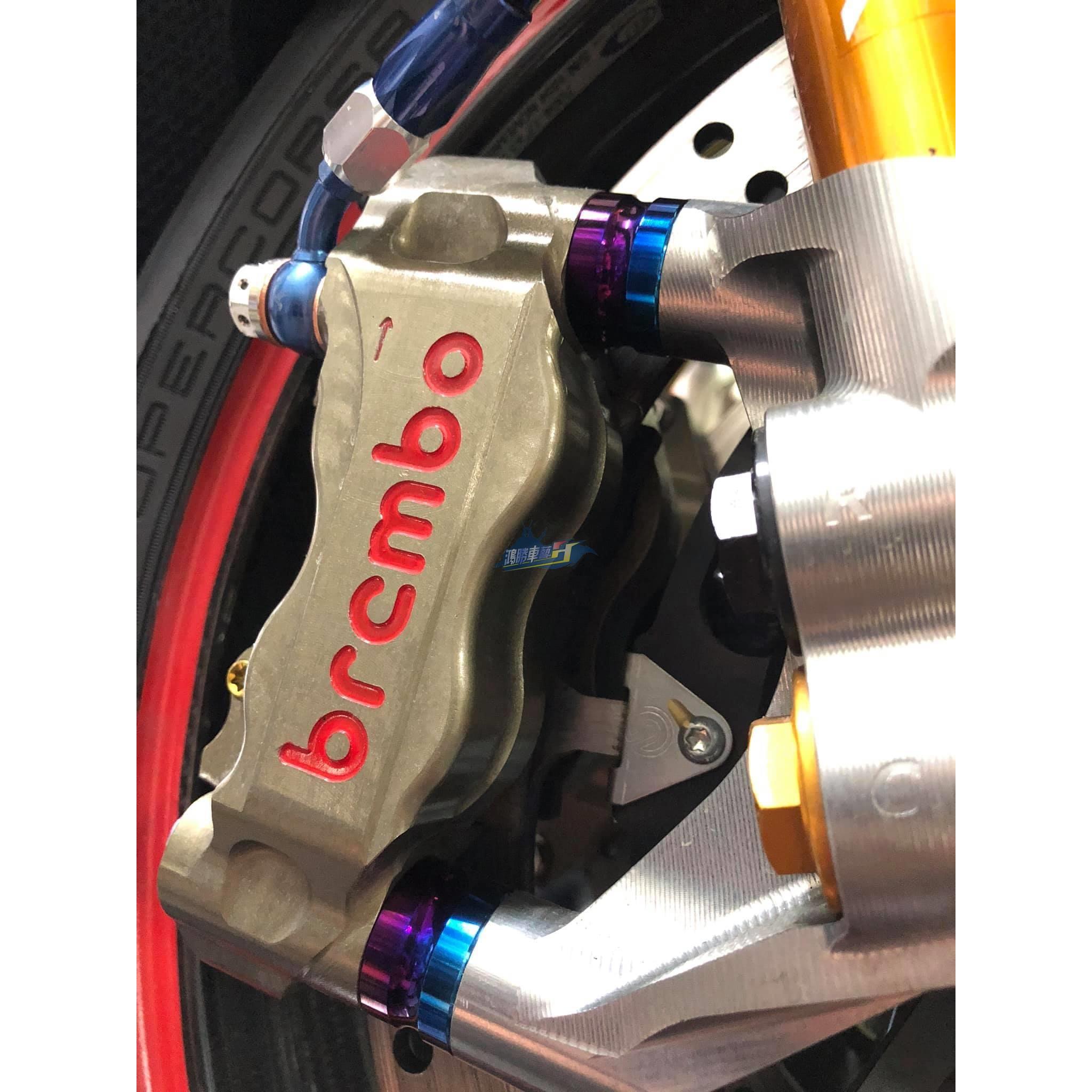 通用改装 钛合金前卡钳垫片 垫圈 增高码 brembo 排气管垫片外管
