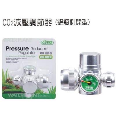 ISTA伊士达I-647二氧化碳CO2减压调节器铝瓶侧开型 调节阀 控制阀
