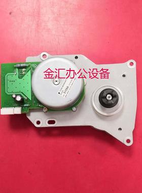 富士施乐C3055 DPC3055鼓带动电机  打印机鼓带动电机