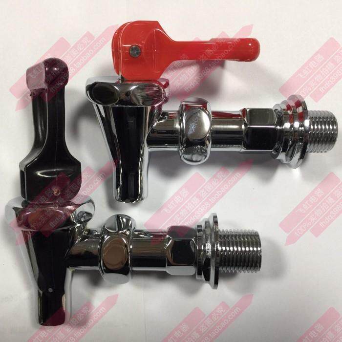 电开水器 饮水机K系列步进式 茶水炉 6分转4分双节按压式水龙头