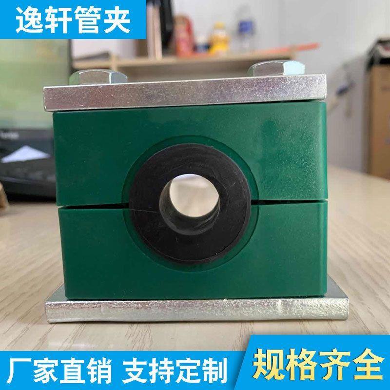 重型塑料防震管夹 管径6mm到168mm之间 减震管夹 生产厂家图片