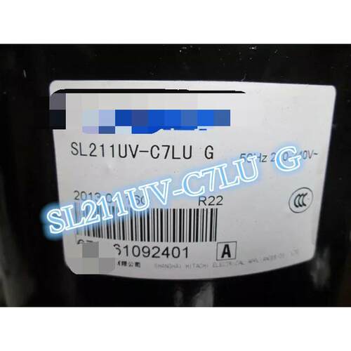 SL211UV-C7LUH SL211UV-C7LUG原装日立1.5匹海立空调制冷压缩机