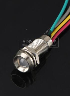 ADS10A-3C 3V5V6V12V24V红绿黄10mm三色双色金属全防水IP67信号灯