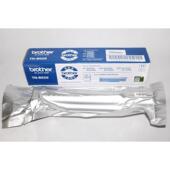 B020墨粉盒DR B2050DNDCP B020硒鼓单元 B2000D B7500D 兄弟TN