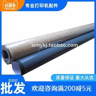 M701 M706 M435dn 全新原装 M725 惠普 M712 5035 HP5200定影膜