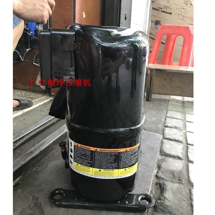 CRNQ-0300-TFD-551原装3匹谷轮空调活塞压缩机 CRNQ-0300-TFD-522