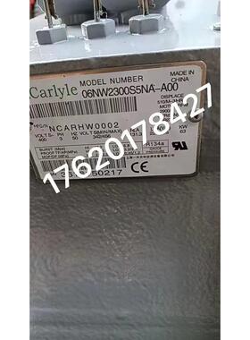 06NA2300S5EA-AOO原装开利螺杆压缩机 06NW2300S/R5NA 63KW/67KW