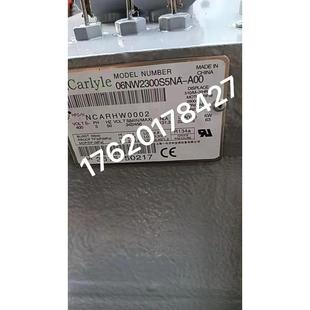 06NA2300S5EA-AOO原装开利螺杆压缩机 06NW2300S/R5NA 63KW/67KW