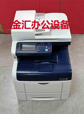 富士施乐CM405df打印机 彩色激光双面网络多功能一体机