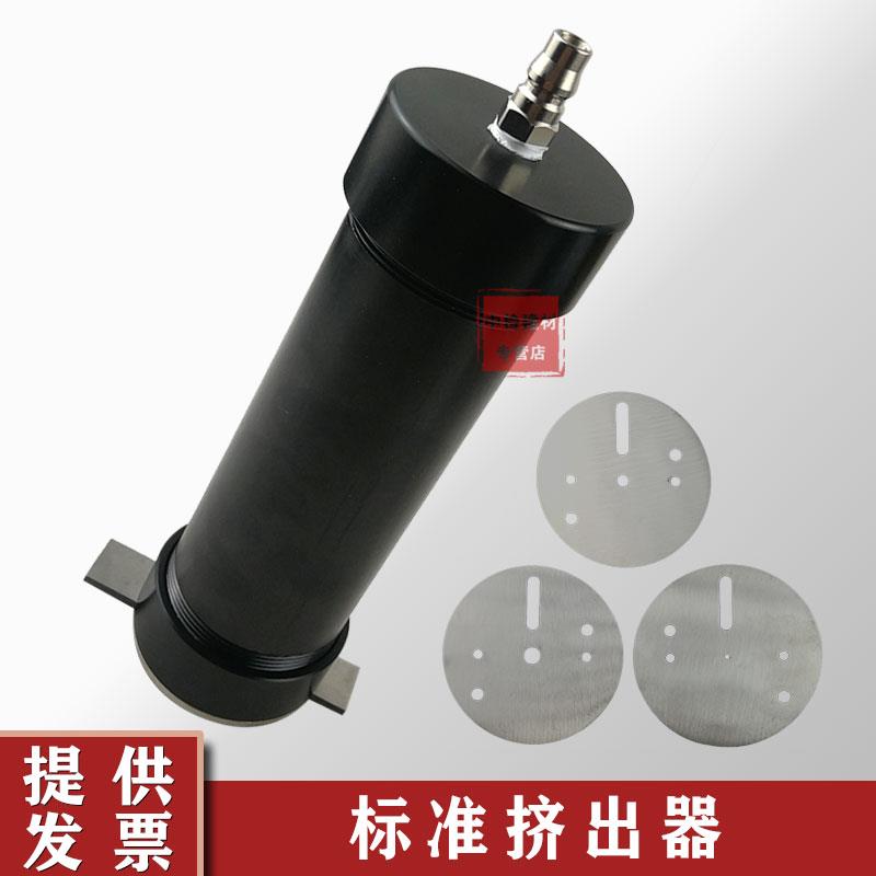 ISO结构胶标准挤出器气动密封胶稳压气源建筑密封材料挤出性器具