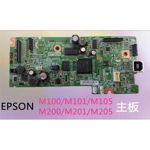 EPSON L551 L558 L485 L455 M101 L385 L365 M201 L565主板