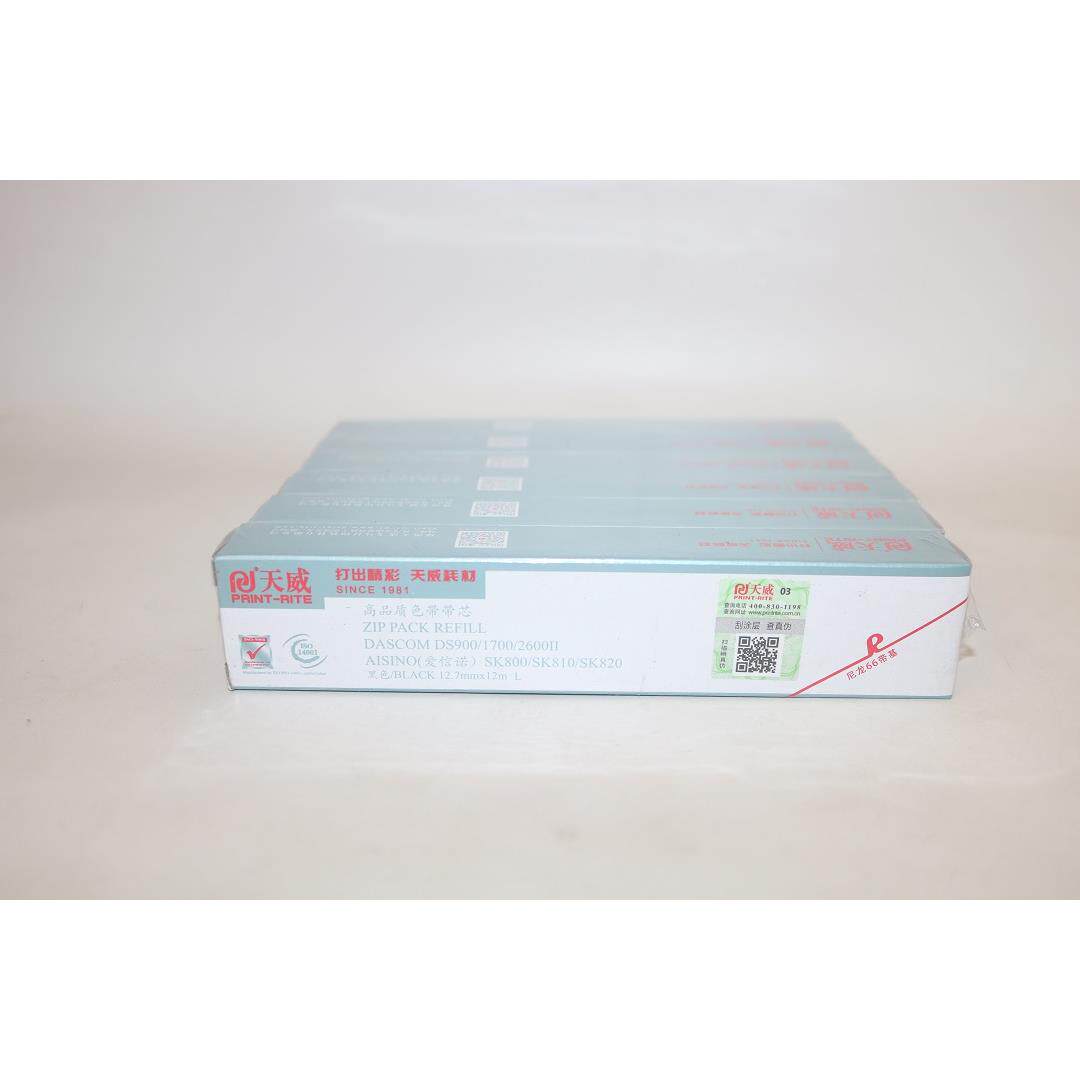 天威高品质色带带芯ZIP PACK REFILL DASCOM DS900/1700/2600II A