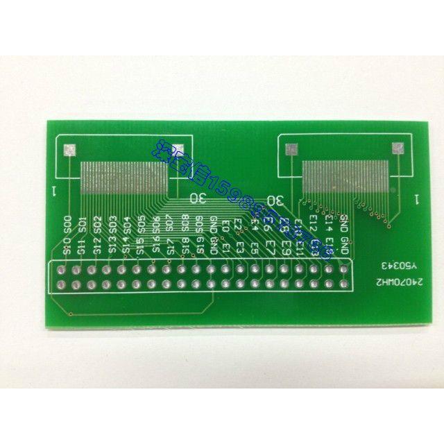 30pin 0.5间距 双座子 LCM,TFT LCD 转接板 测试板 FPC 万能板