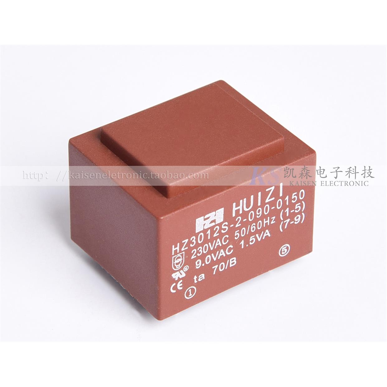 1.5VA1.5W EI30/12.5 115V230V380V转9V10V12V防水环氧灌封变压器