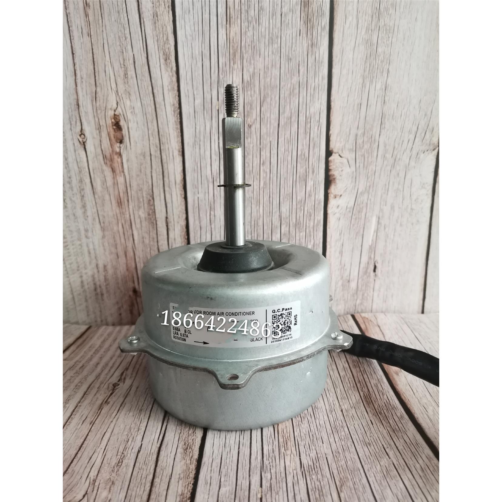 原装全新美的空调室外电机YDK45-6C(YDK53-6-5) KFR-51W/BP2-240L