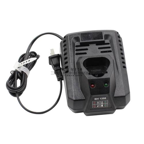 正品BOCCS/勃克斯12V充电器 BH1208手电钻锂电池1218博冲电机座充