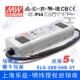 3Y台湾明纬200W54V防水LED电源3.72A电流可调型亮化 54A ELG 200