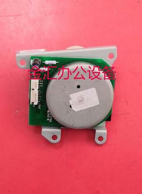 富士施乐C3055 DPC3055转印带电机 打印机转印带电机