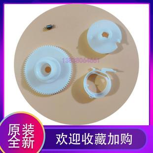 EPSON爱普生L1118L3118L1119L3119L3156L3158L3169齿轮进纸轮弹簧