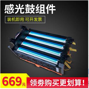 C1110B硒鼓C2120 CM305硒鼓CP305d C1190鼓架 Xerox 适用富士施乐