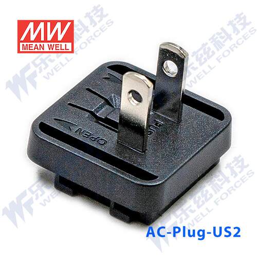 AC PLUG-US2 可更换插片式电源医疗适配器美规插片